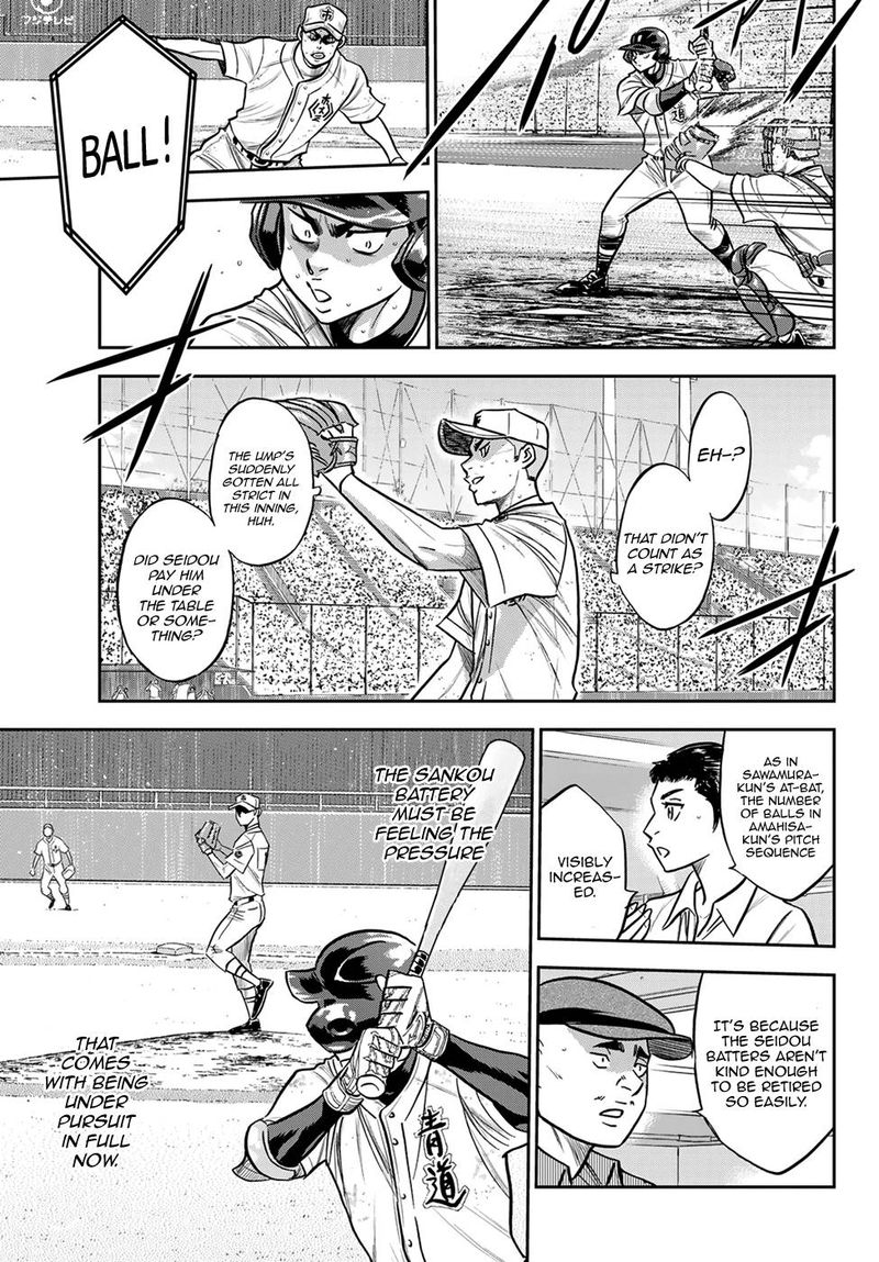 Diamond No Ace Act II 245 16