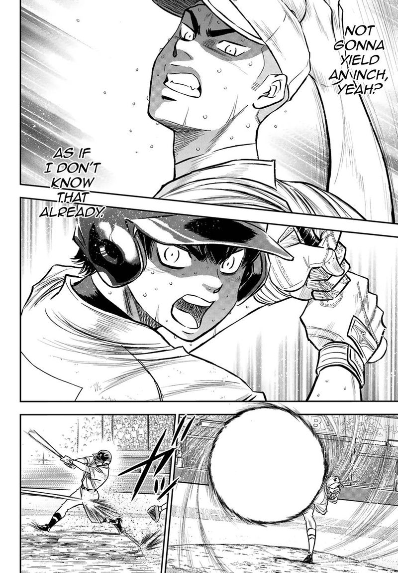 Diamond No Ace Act II 245 5