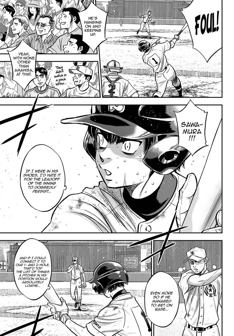 Diamond No Ace Act II 245 6