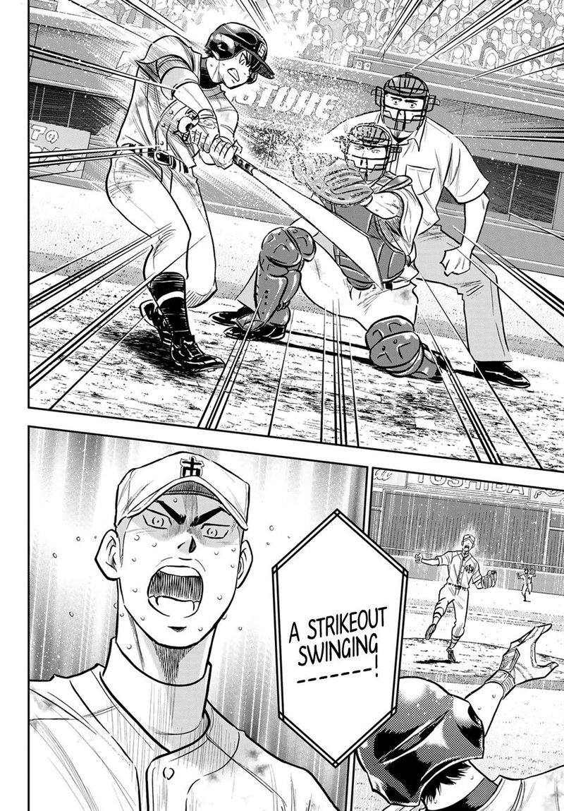 Diamond No Ace Act II 245 9