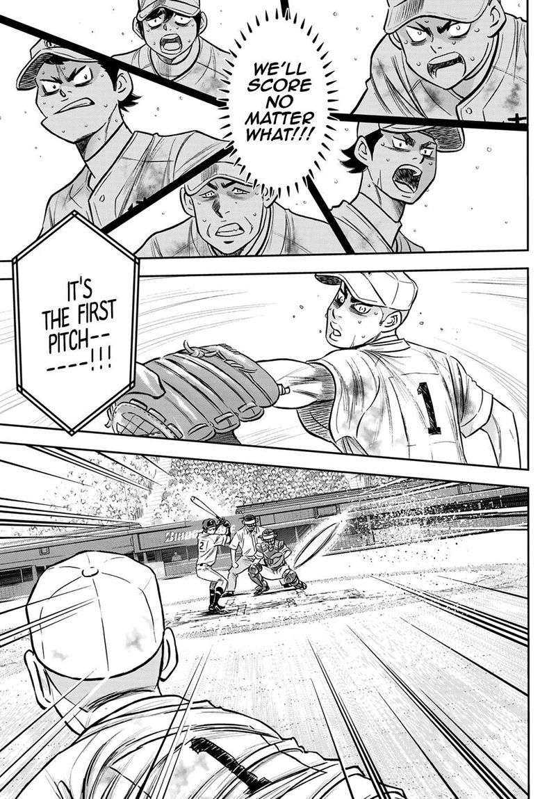 Diamond No Ace Act II 249 8