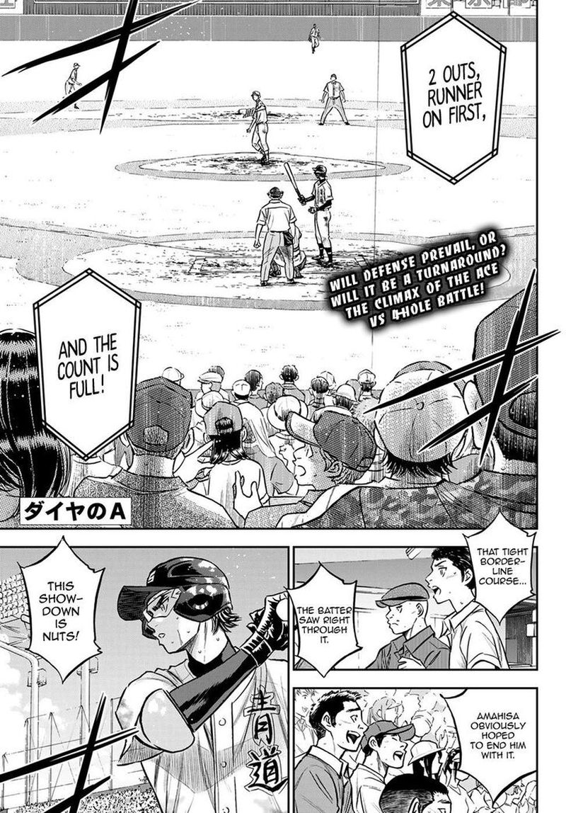 Diamond No Ace Act II 250 1