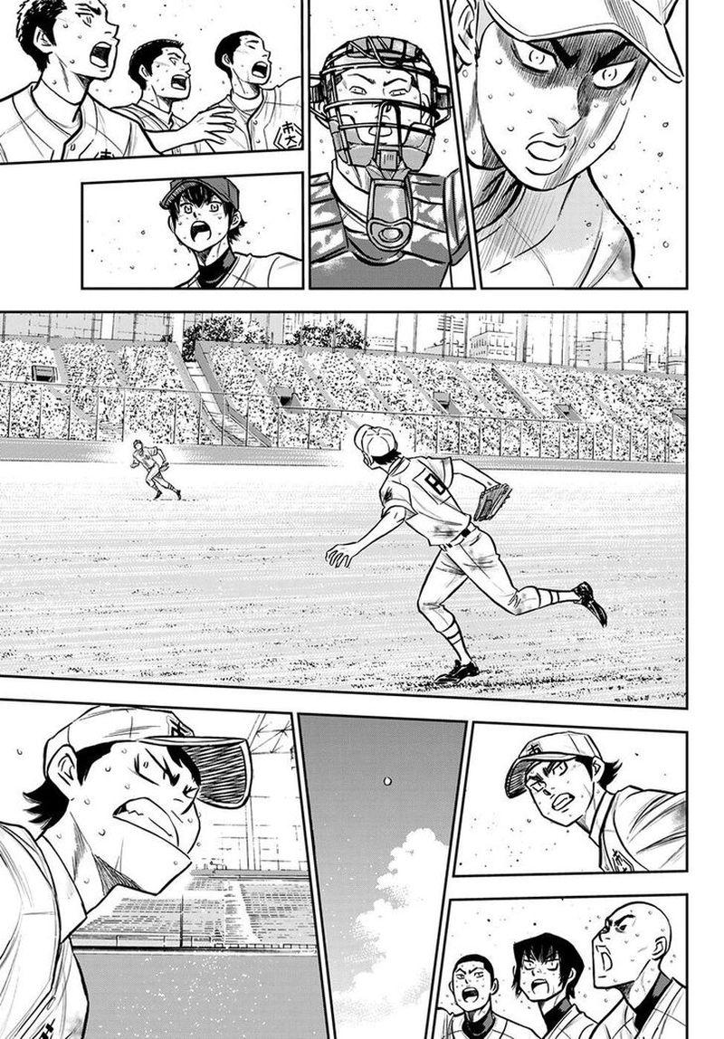Diamond No Ace Act II 250 10