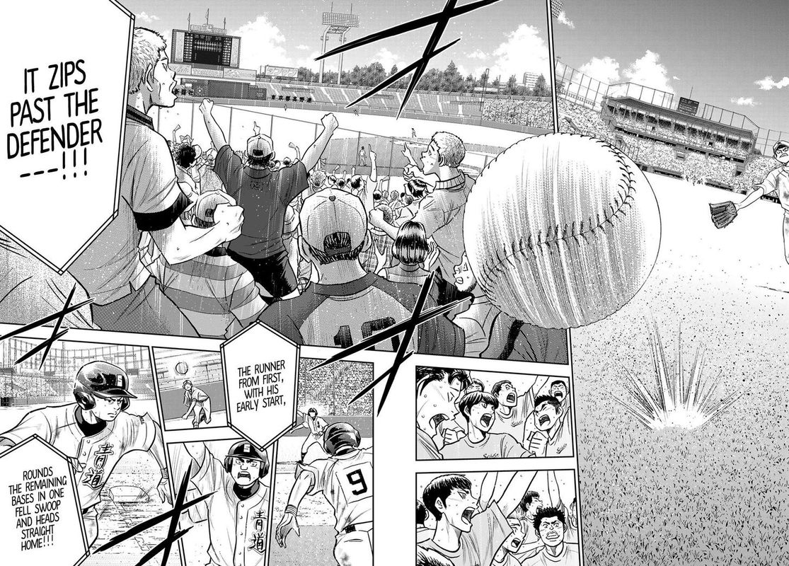 Diamond No Ace Act II 250 11