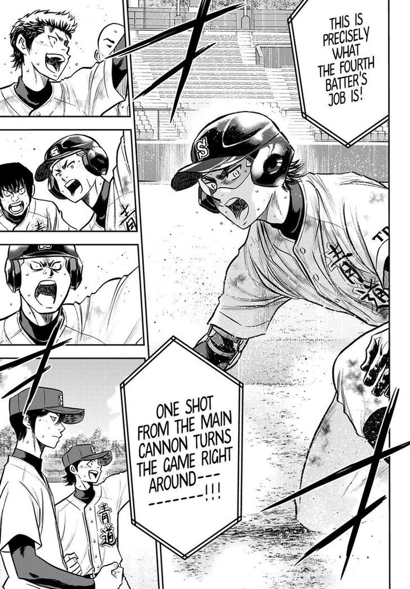 Diamond No Ace Act II 250 13