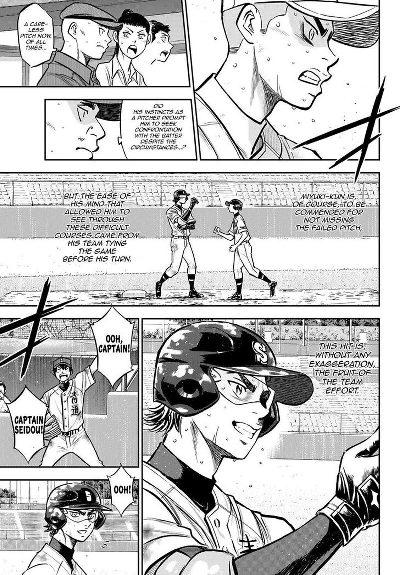 Diamond No Ace Act II 250 15