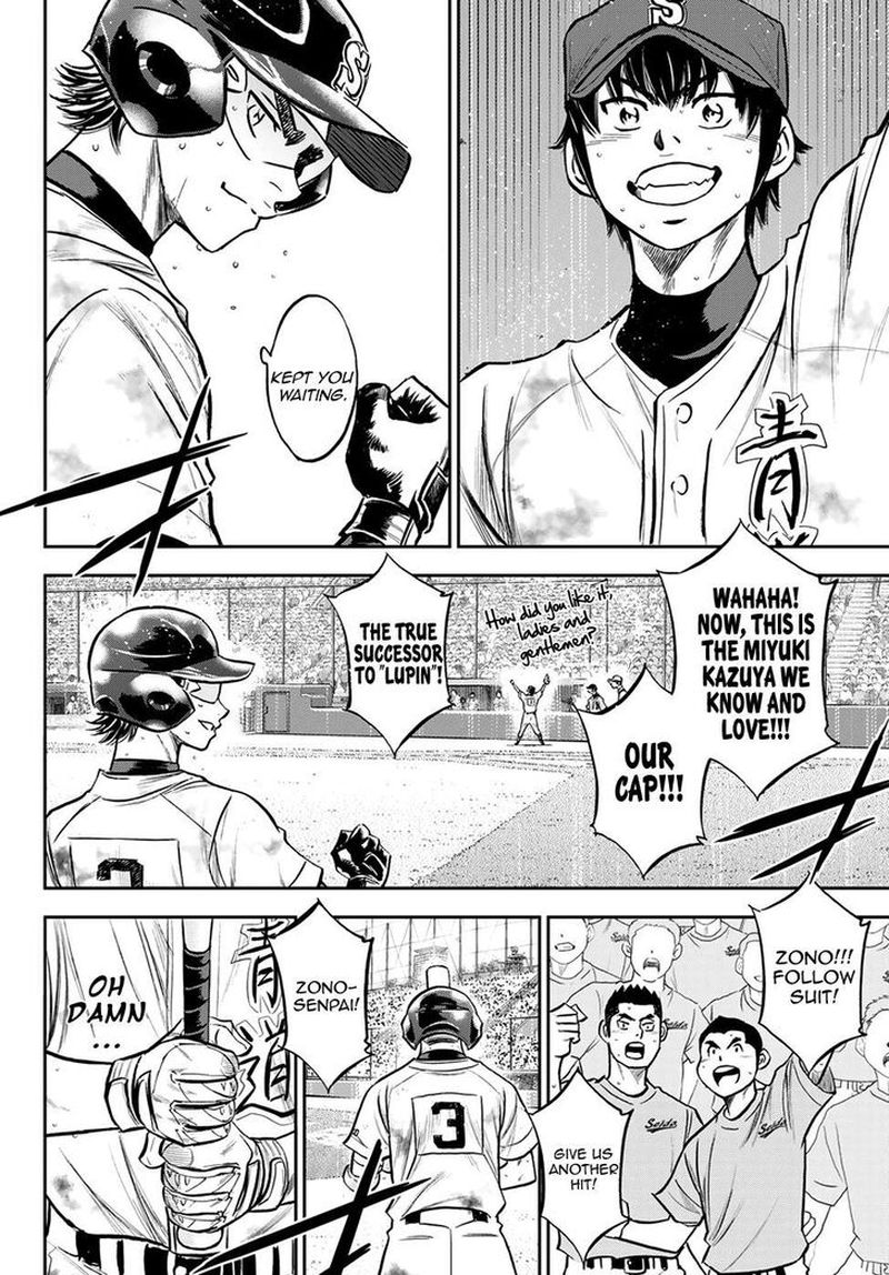 Diamond No Ace Act II 250 16