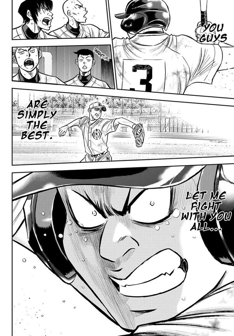 Diamond No Ace Act II 250 18