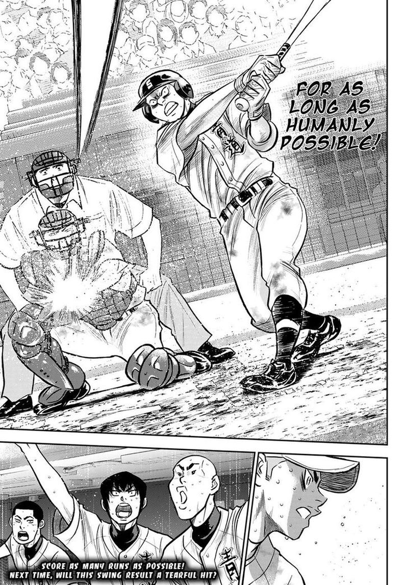 Diamond No Ace Act II 250 19