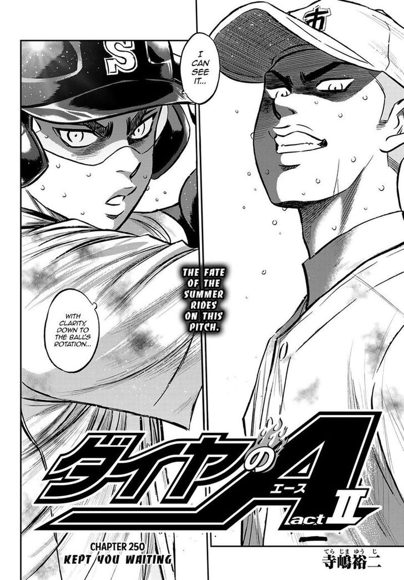 Diamond No Ace Act II 250 2