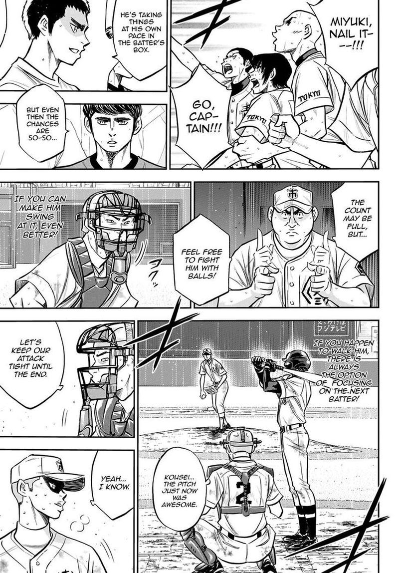 Diamond No Ace Act II 250 3