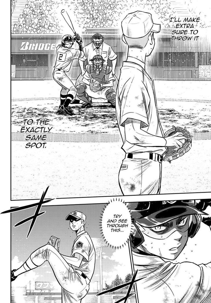 Diamond No Ace Act II 250 4