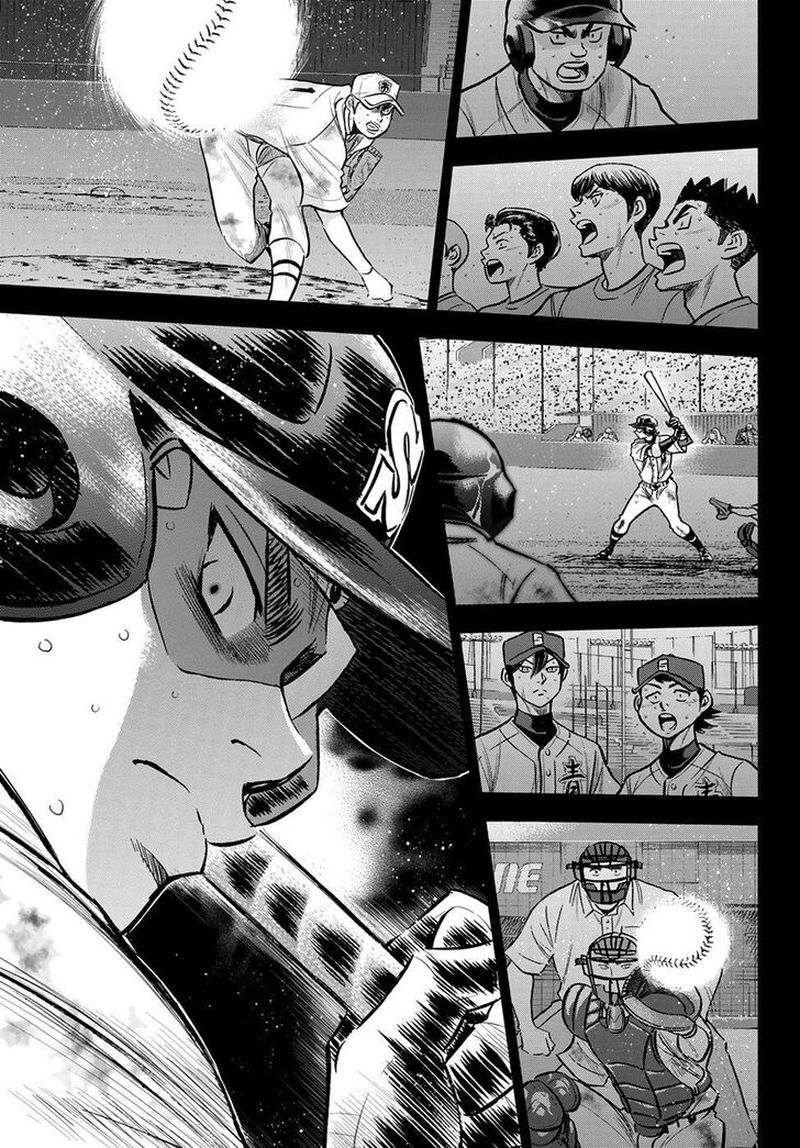 Diamond No Ace Act II 250 7