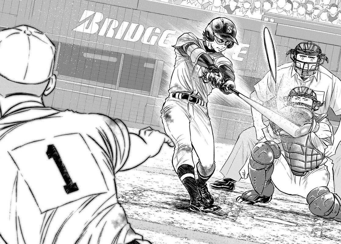 Diamond No Ace Act II 250 8