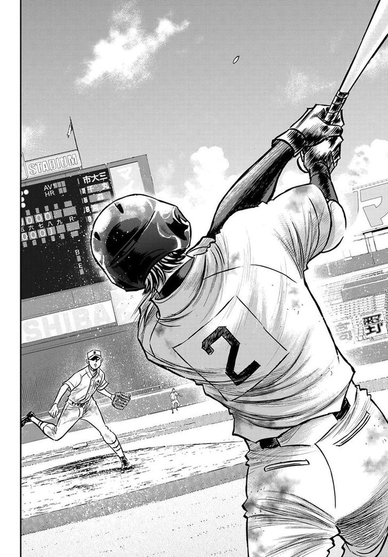 Diamond No Ace Act II 250 9