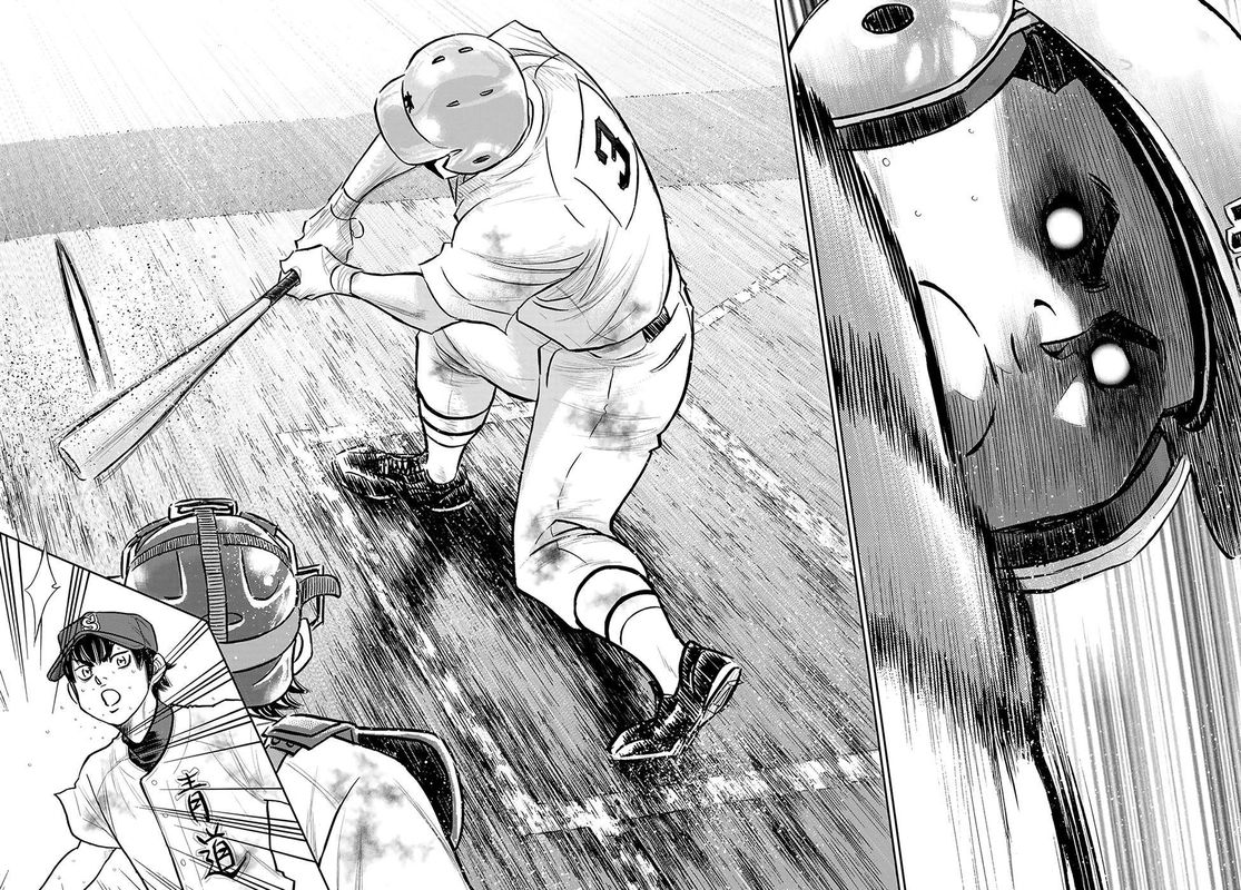 Diamond No Ace Act II 253 12