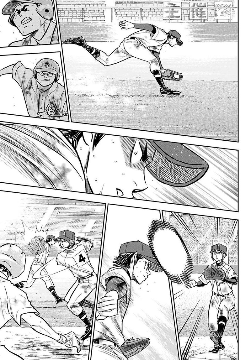 Diamond No Ace Act II 253 14
