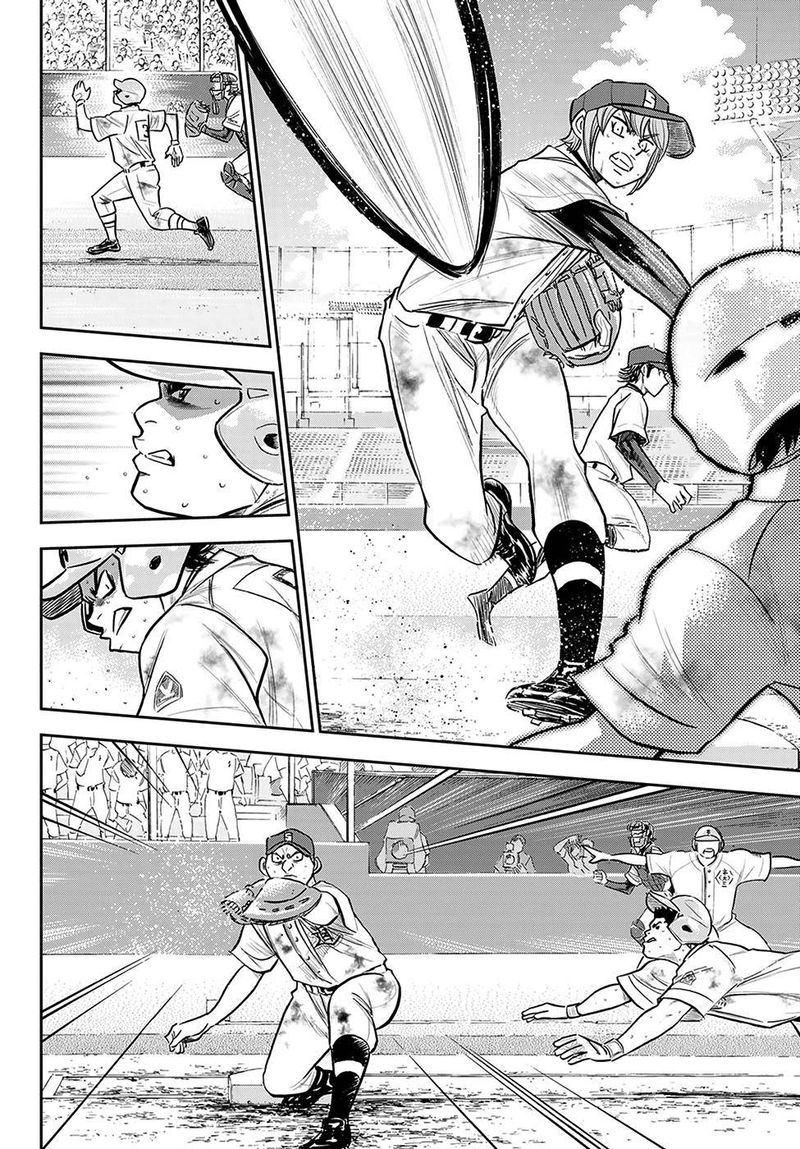 Diamond No Ace Act II 253 15