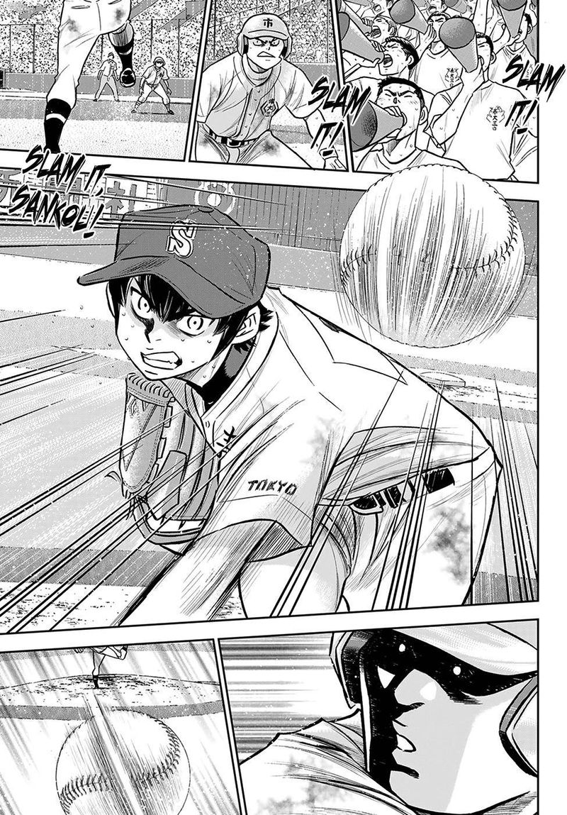 Diamond No Ace Act II 253 4