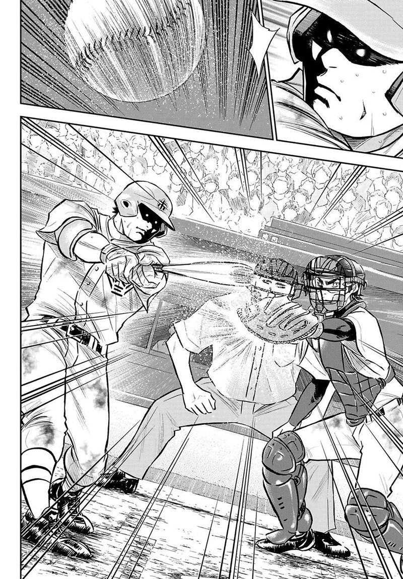 Diamond No Ace Act II 253 7