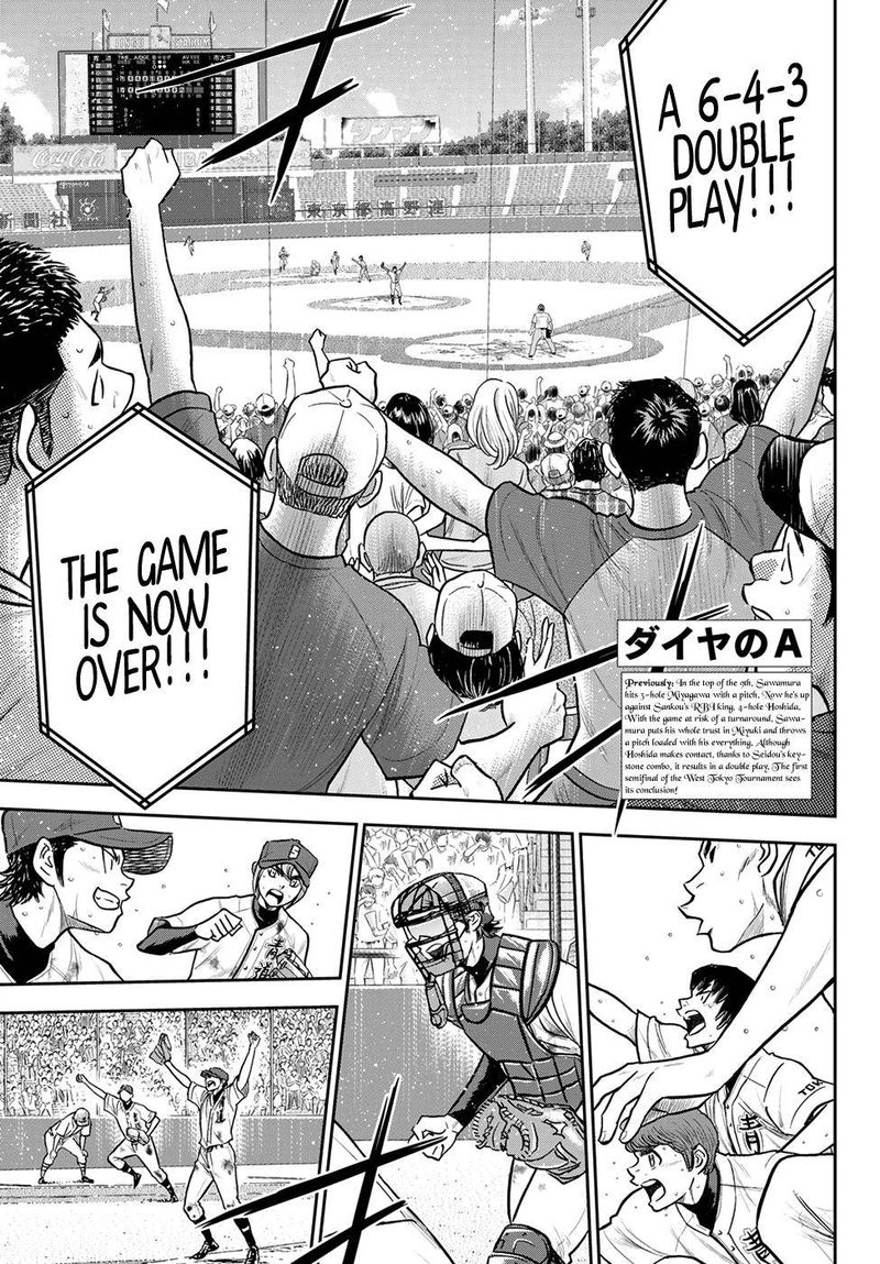 Diamond No Ace Act II 254 1