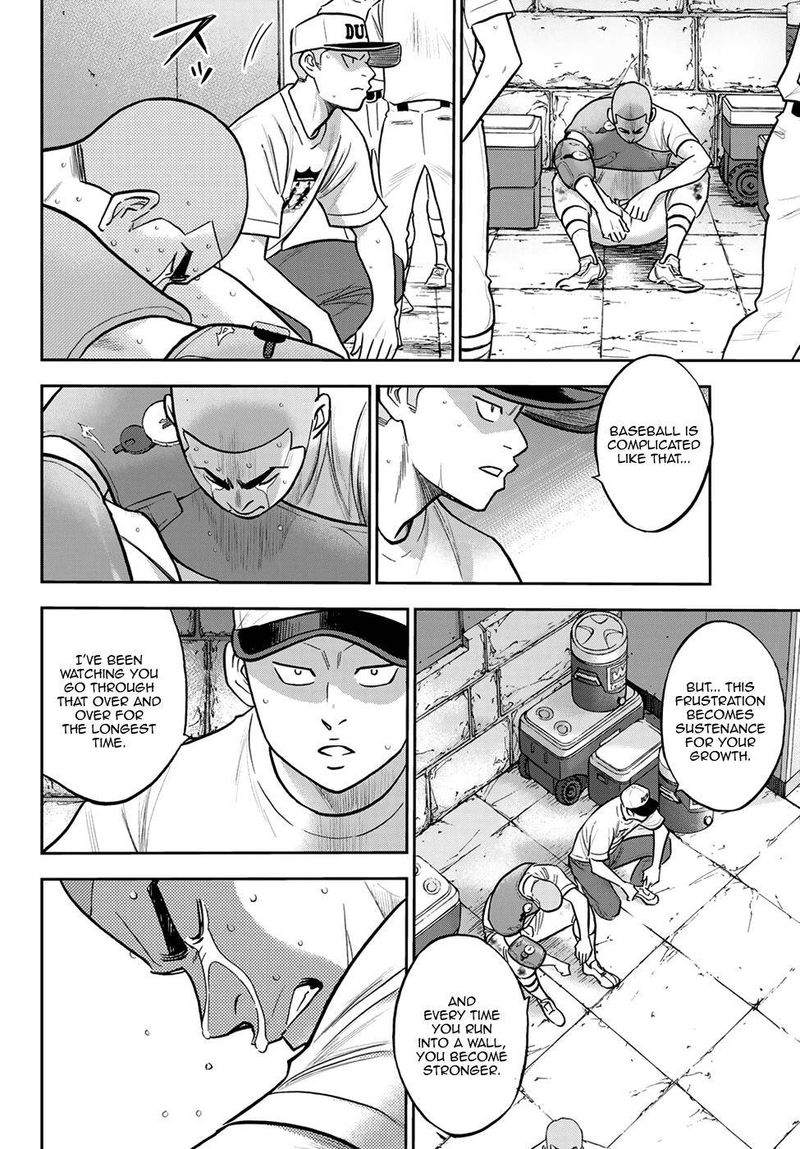 Diamond No Ace Act II 254 11