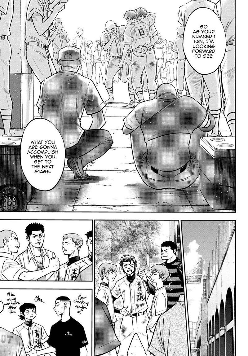 Diamond No Ace Act II 254 12