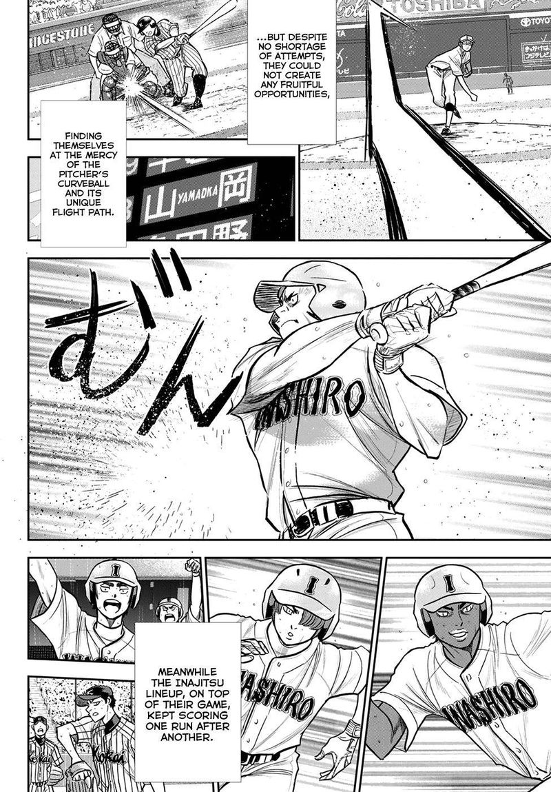 Diamond No Ace Act II 254 17