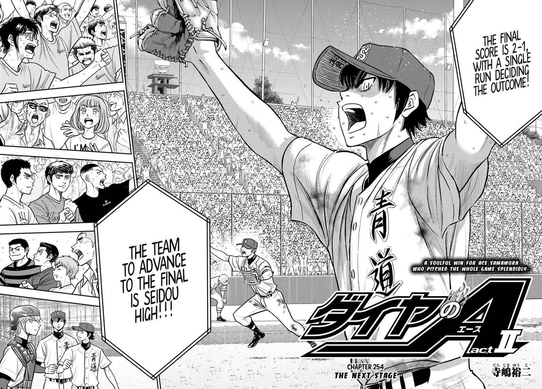 Diamond No Ace Act II 254 2