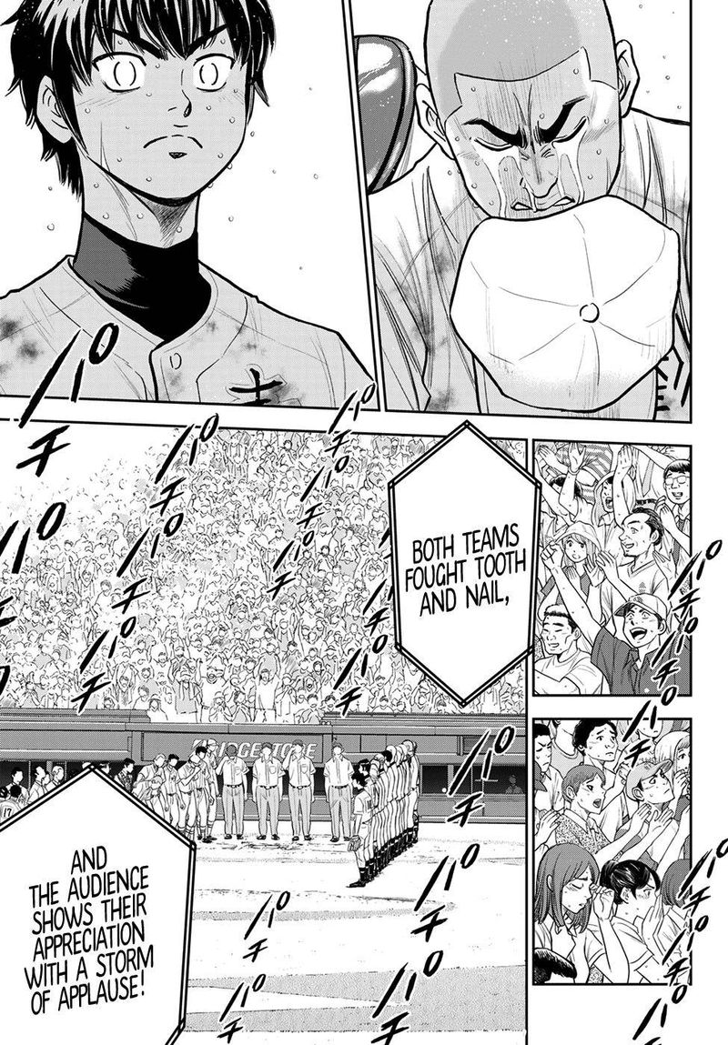 Diamond No Ace Act II 254 4