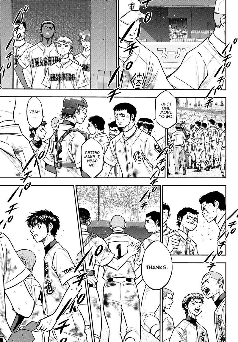 Diamond No Ace Act II 254 6