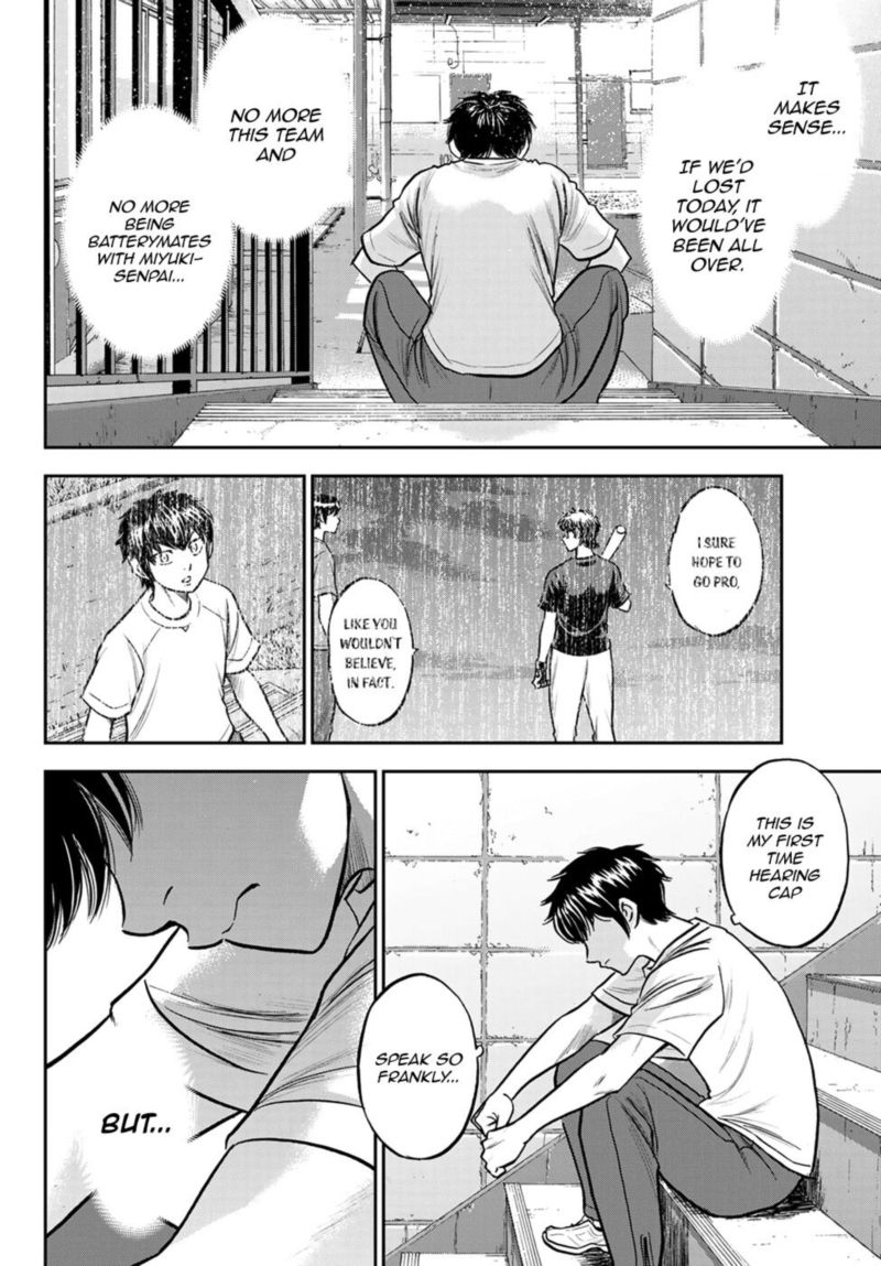 Diamond No Ace Act II 256 13