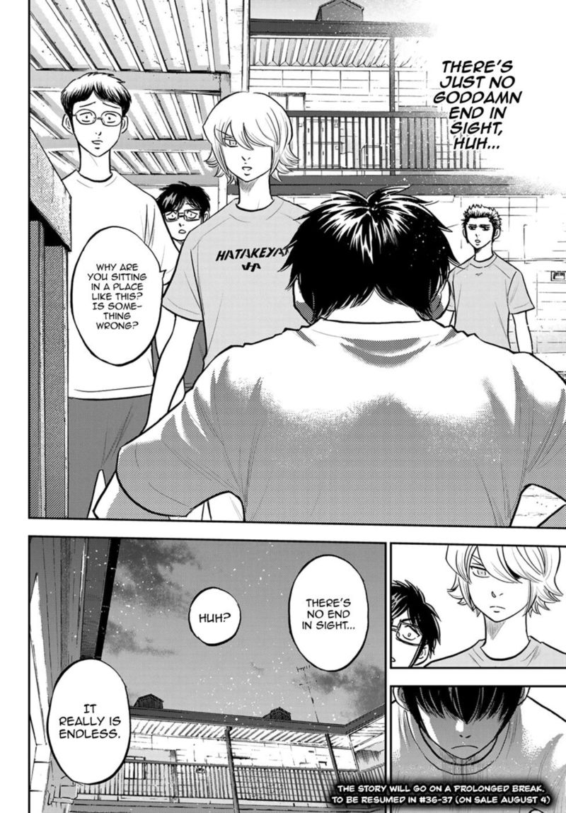 Diamond No Ace Act II 256 18