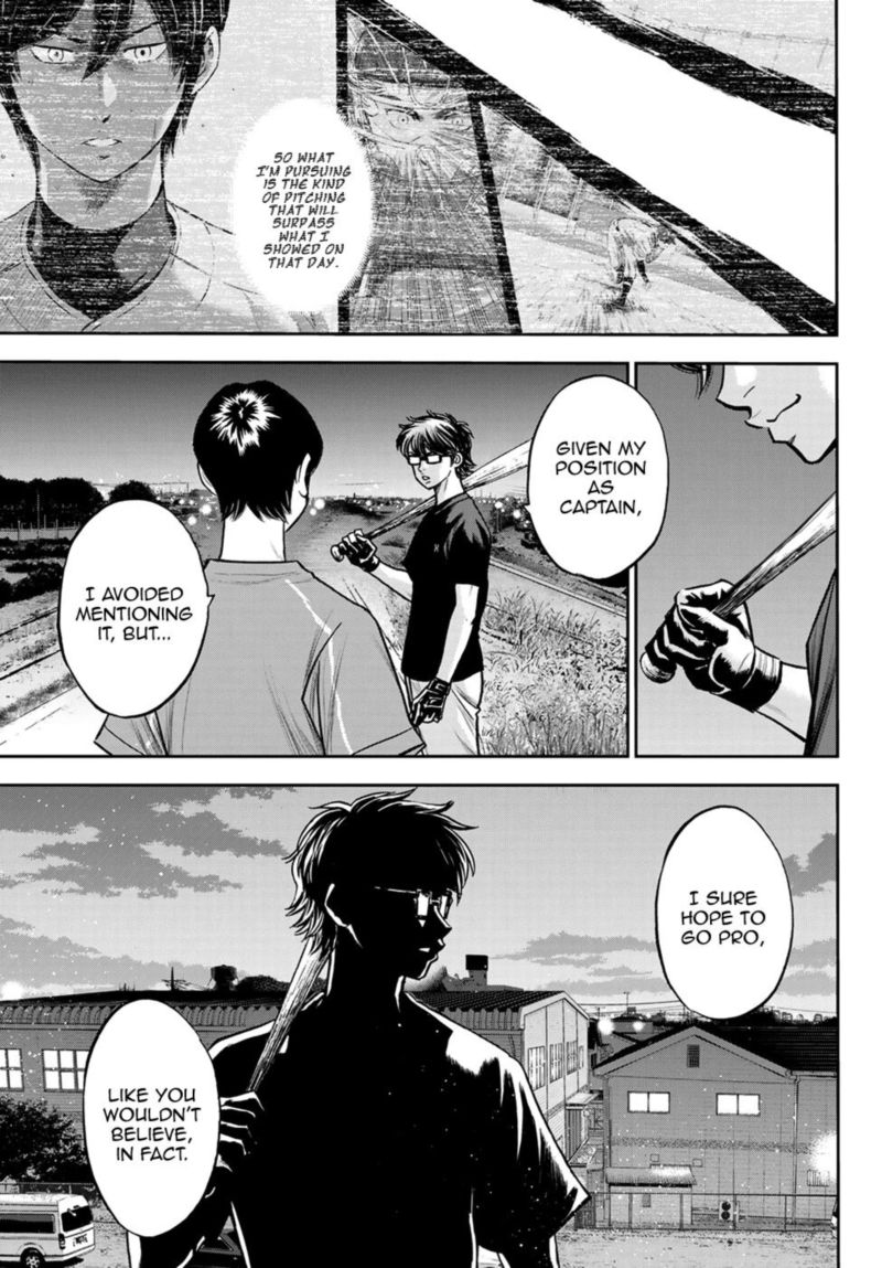 Diamond No Ace Act II 256 3