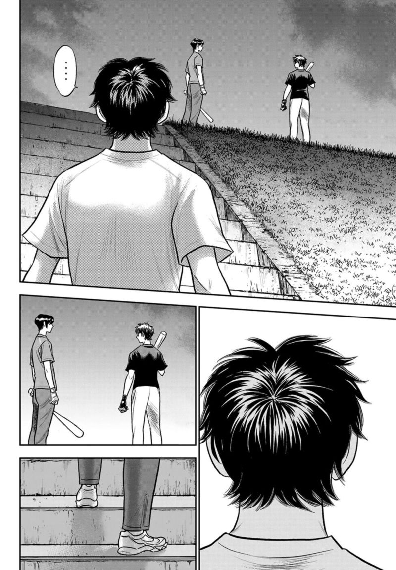 Diamond No Ace Act II 256 5