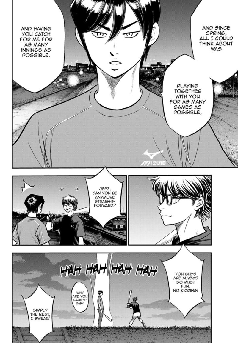 Diamond No Ace Act II 256 7