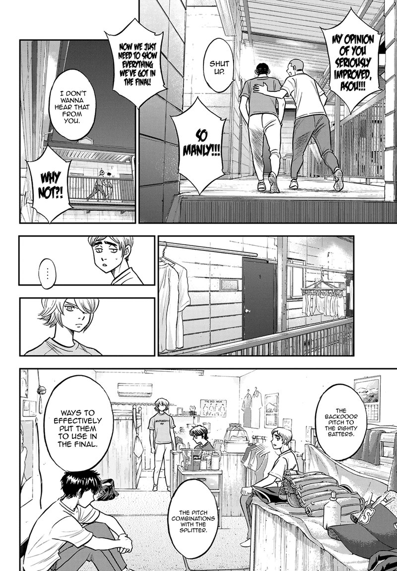 Diamond No Ace Act II 257 10