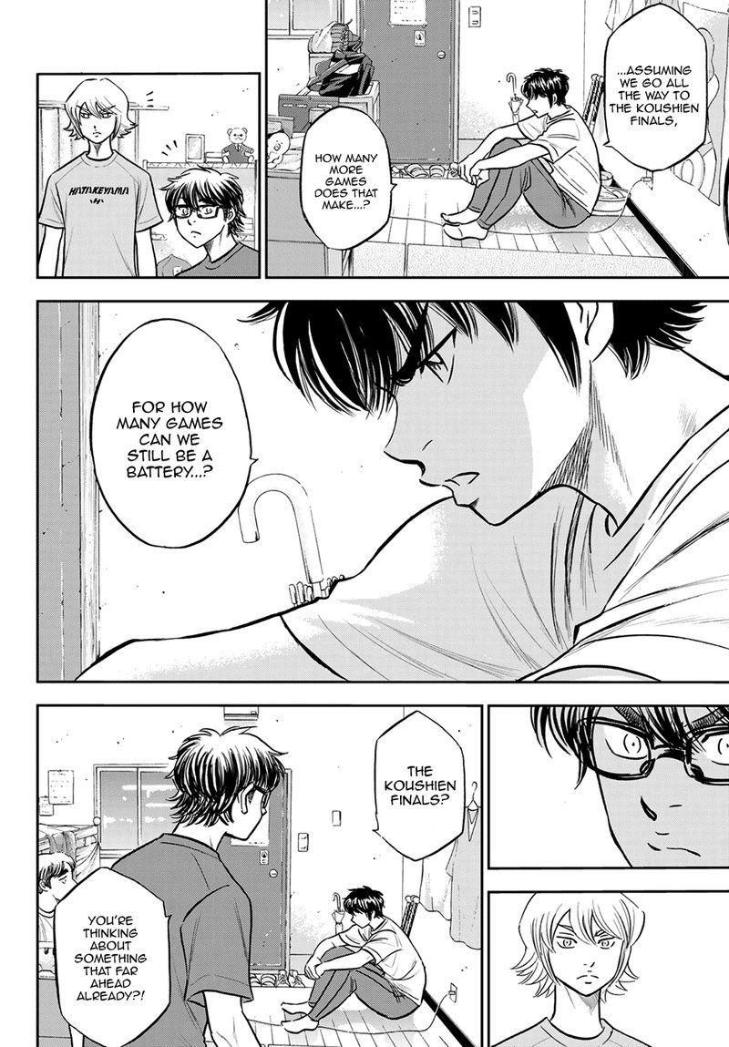 Diamond No Ace Act II 257 12