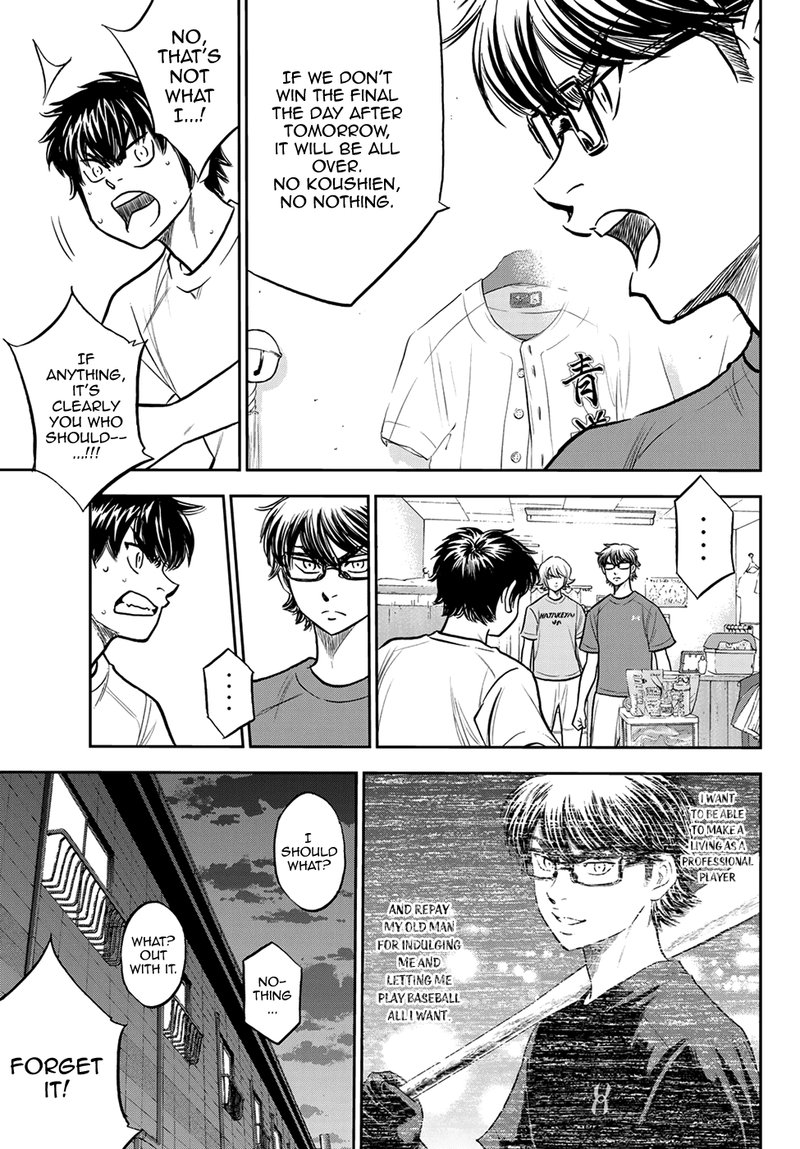 Diamond No Ace Act II 257 13