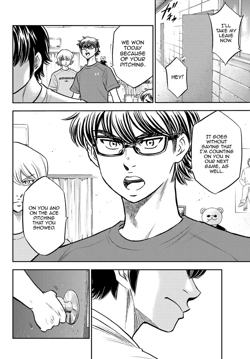 Diamond No Ace Act II 257 14