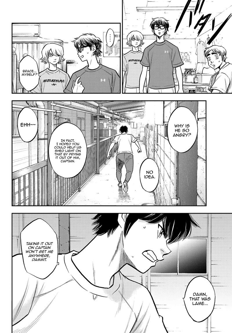 Diamond No Ace Act II 257 16