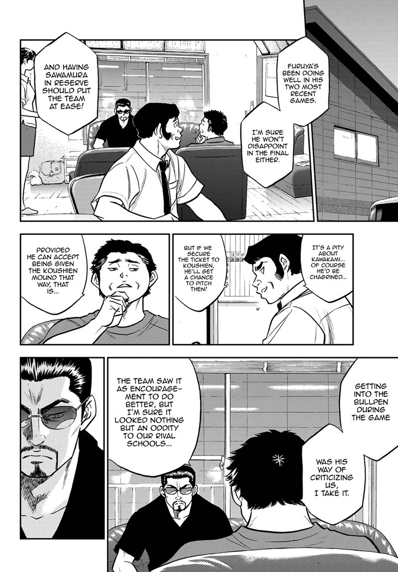 Diamond No Ace Act II 257 18