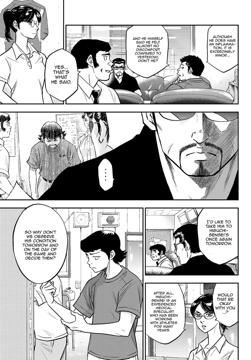 Diamond No Ace Act II 257 19