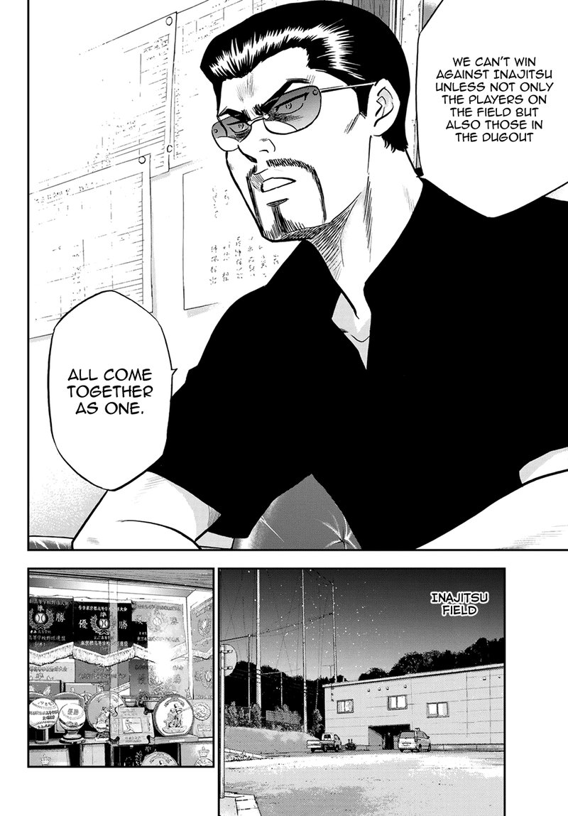 Diamond No Ace Act II 257 20