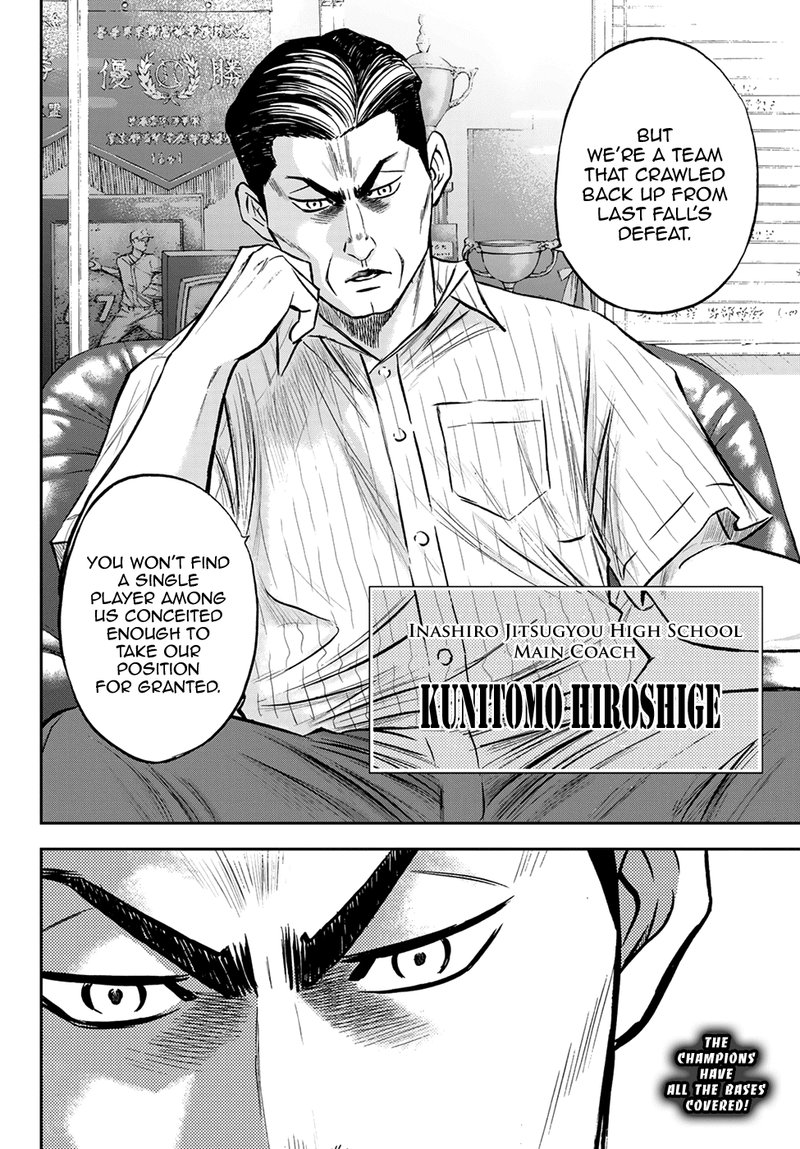 Diamond No Ace Act II 257 22