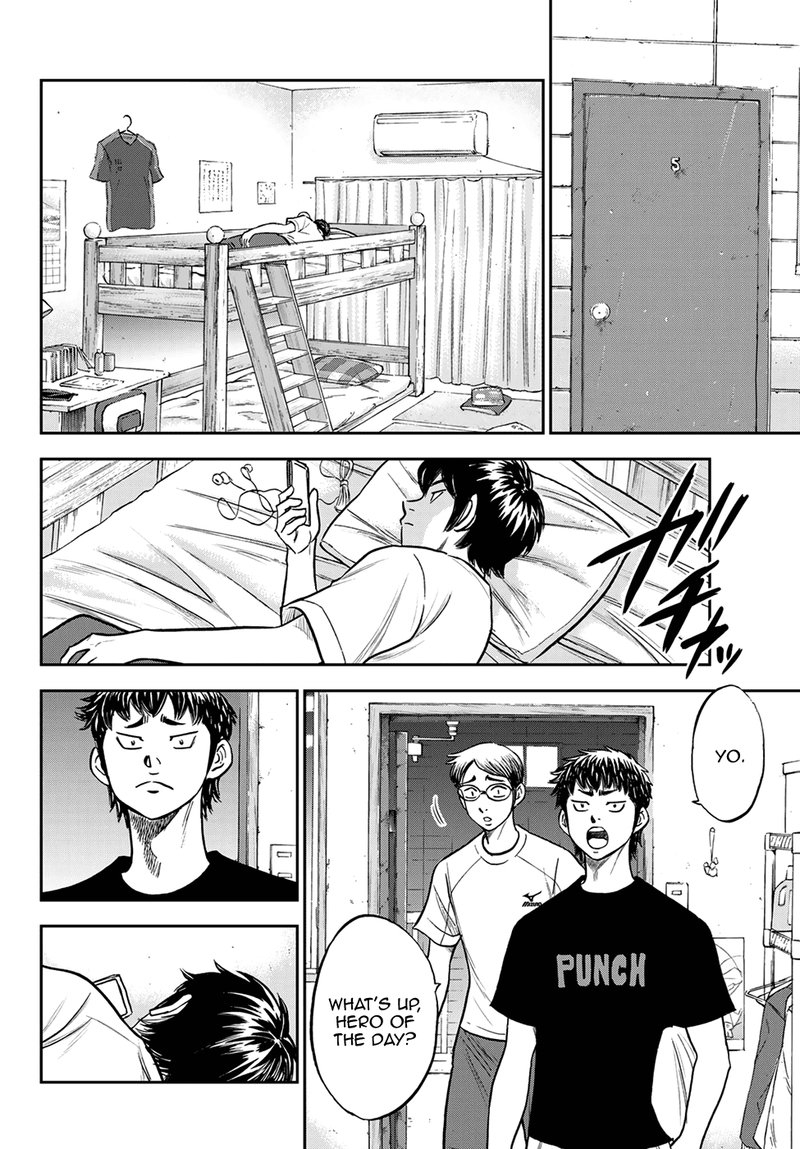 Diamond No Ace Act II 257 4