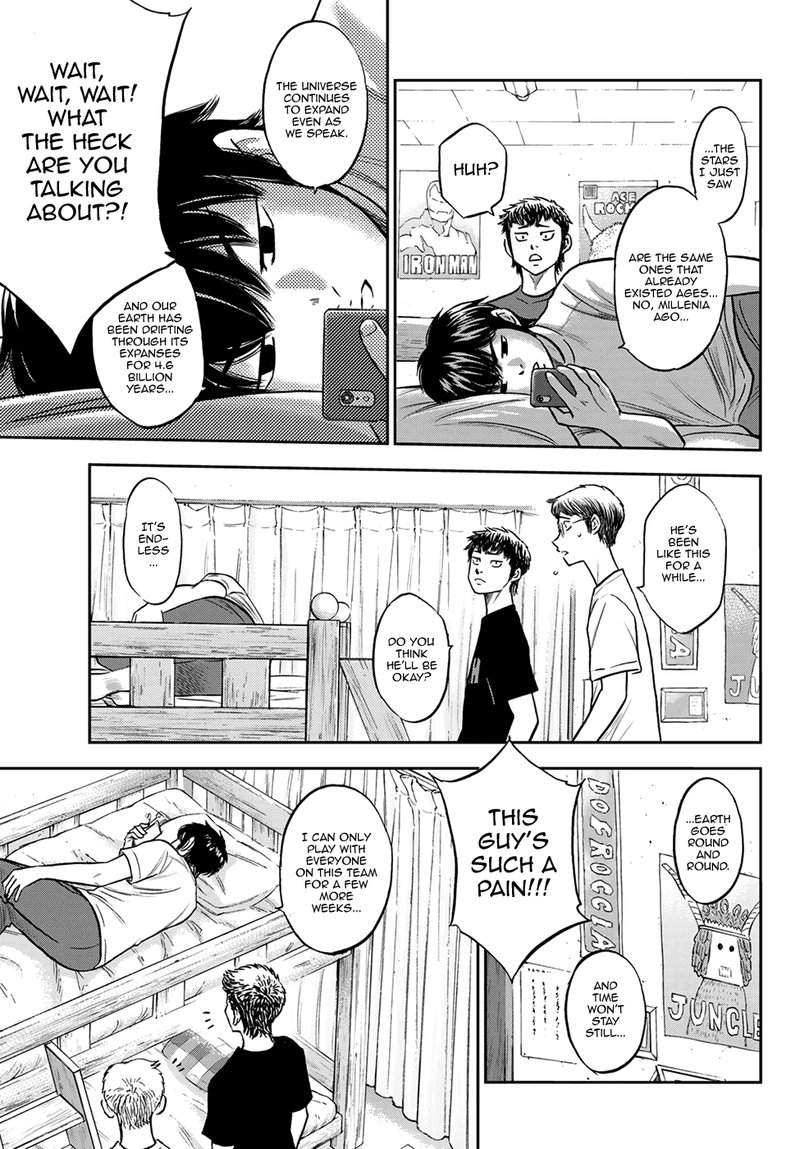 Diamond No Ace Act II 257 5