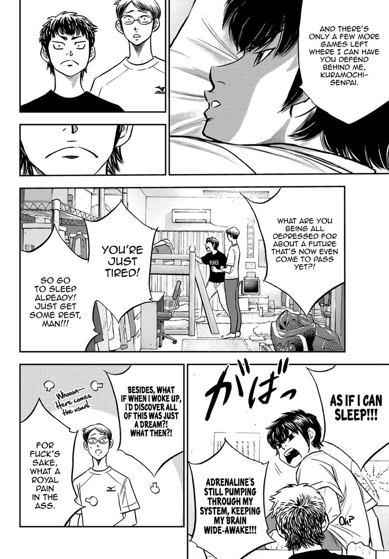 Diamond No Ace Act II 257 6