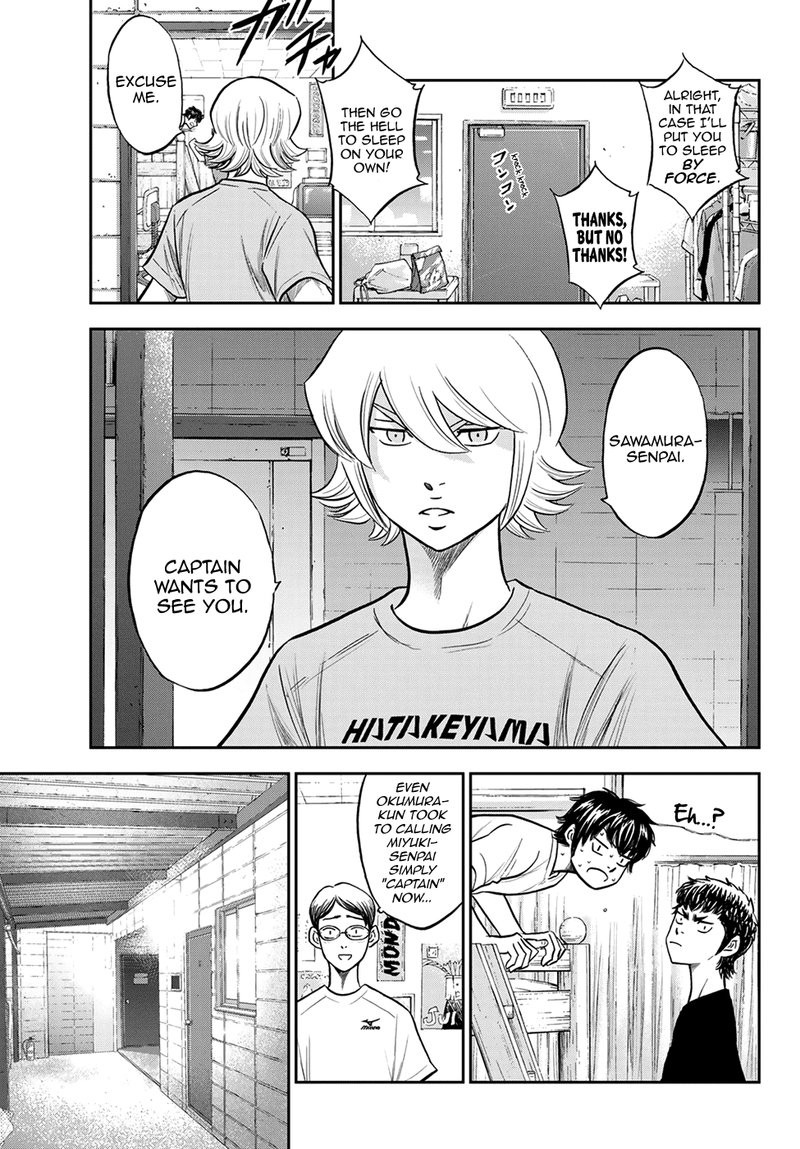 Diamond No Ace Act II 257 7