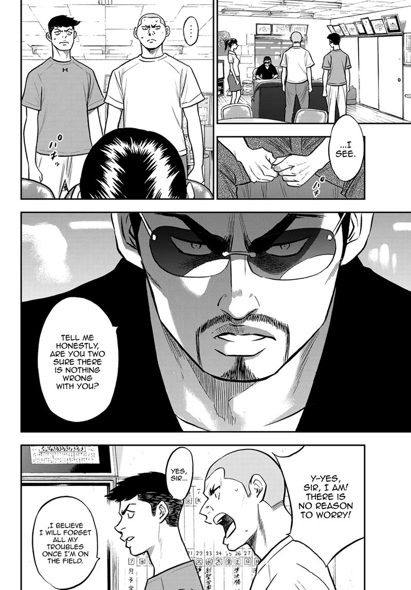 Diamond No Ace Act II 257 8